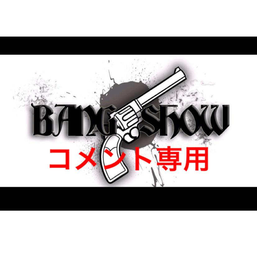 Comments only Yu-Gi-Oh Bang-Show