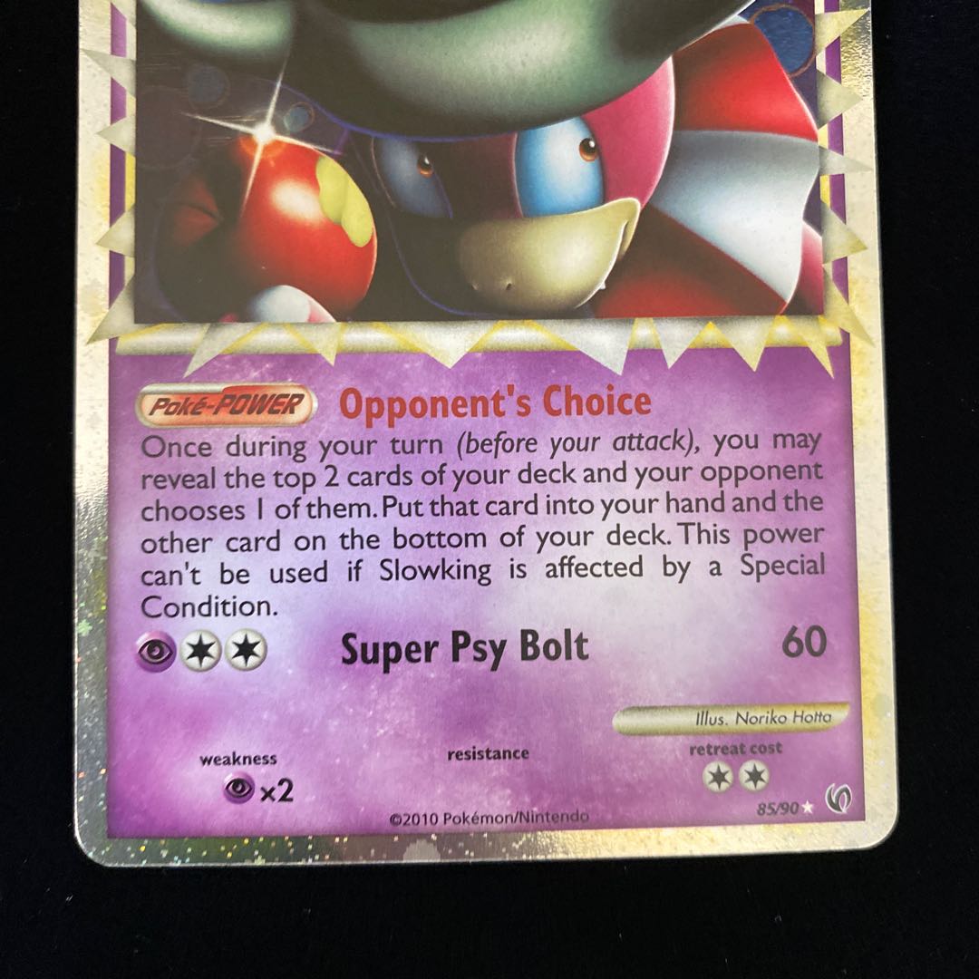 Slowking Great English version Slowking prime