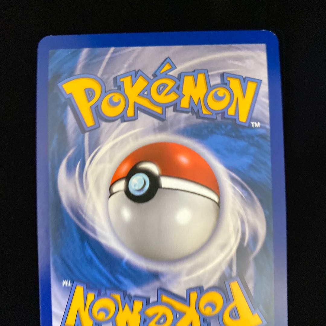 Slowking Great English version Slowking prime