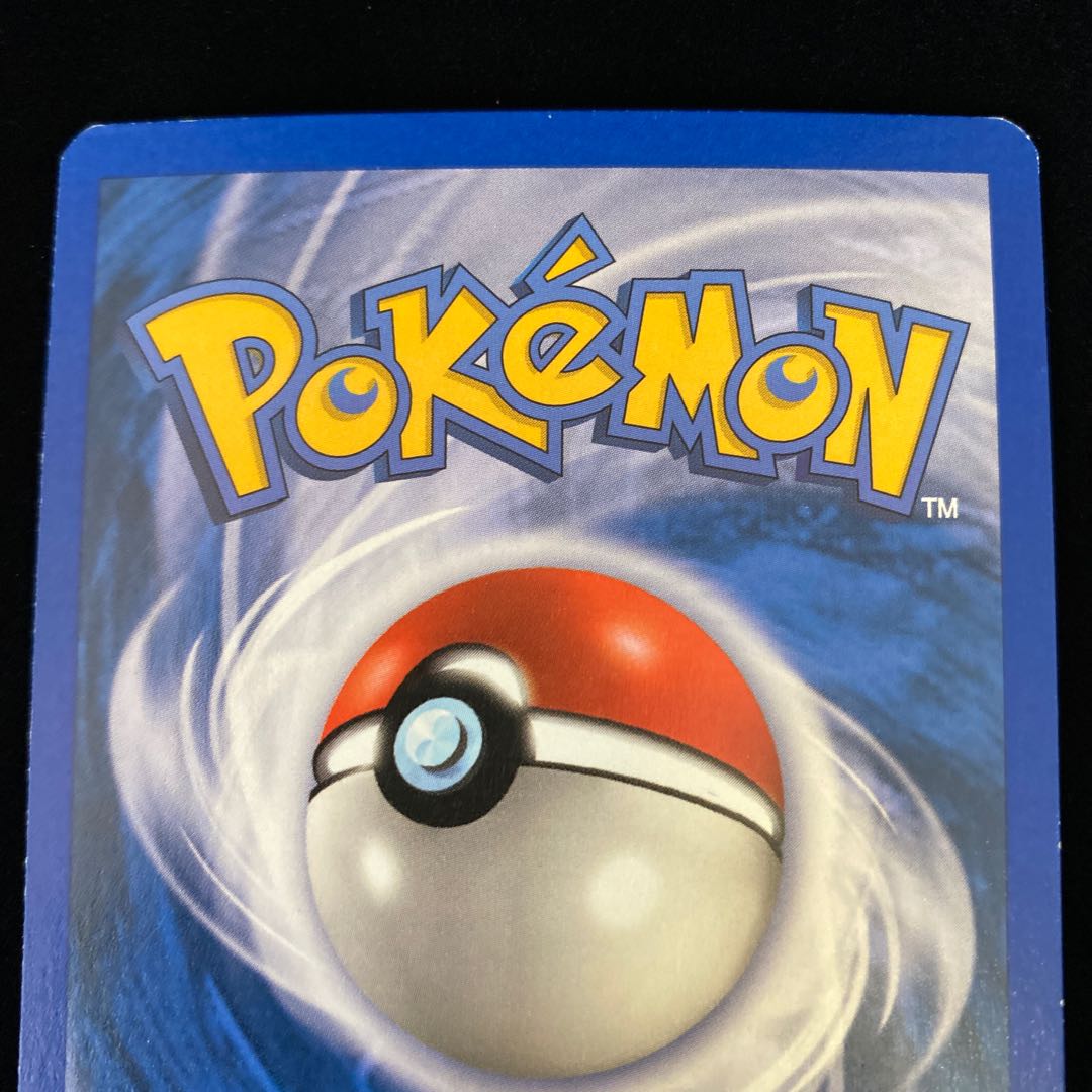 Marowak glitter, holo, foil, English version Marowak