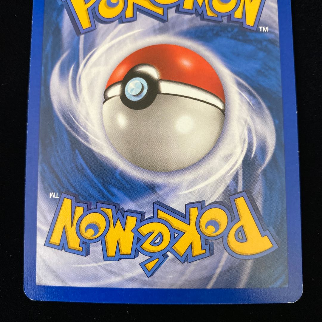 Marowak glitter, holo, foil, English version Marowak