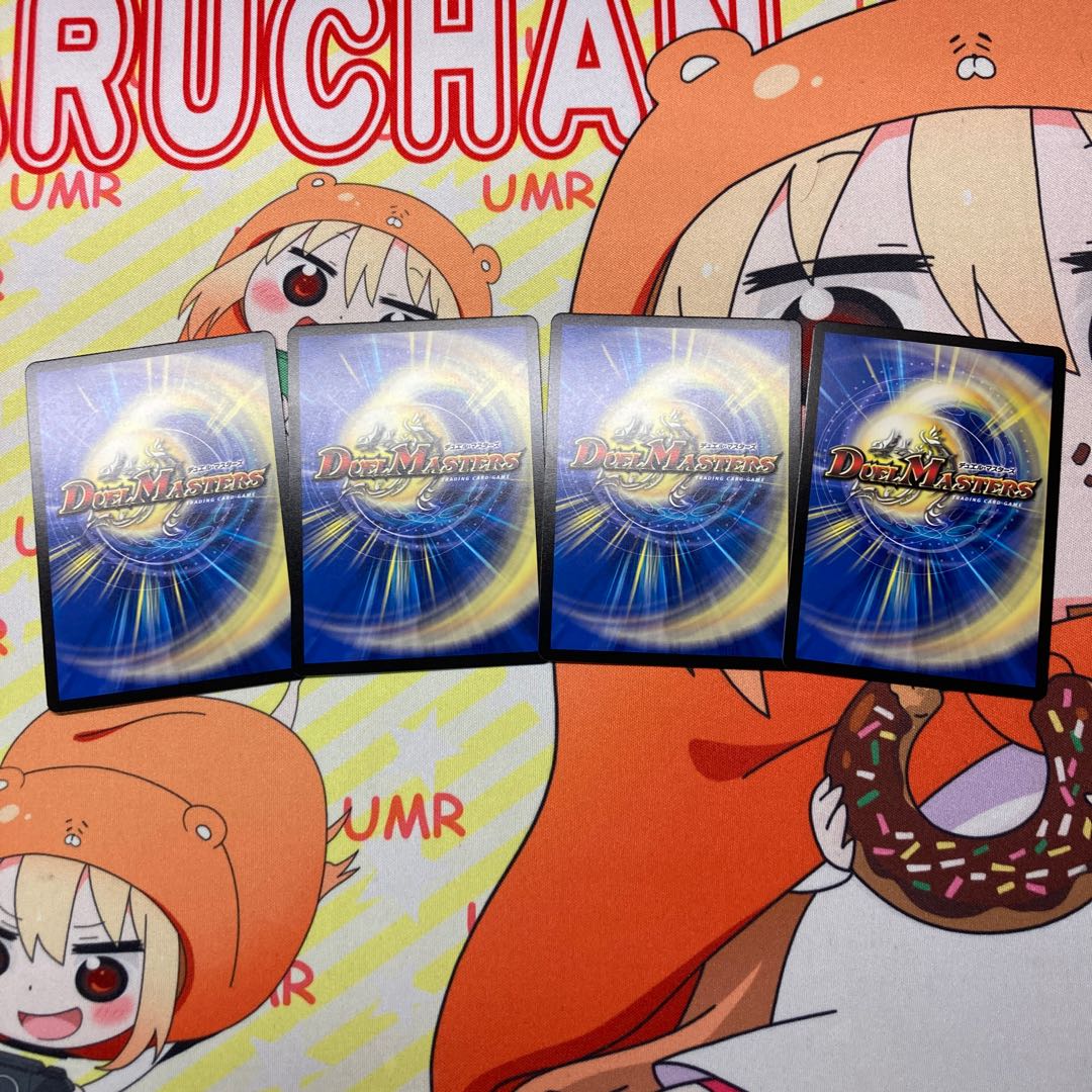 鳳翔竜騎ソウルピアレイジ|高貴なる魂炎 4枚