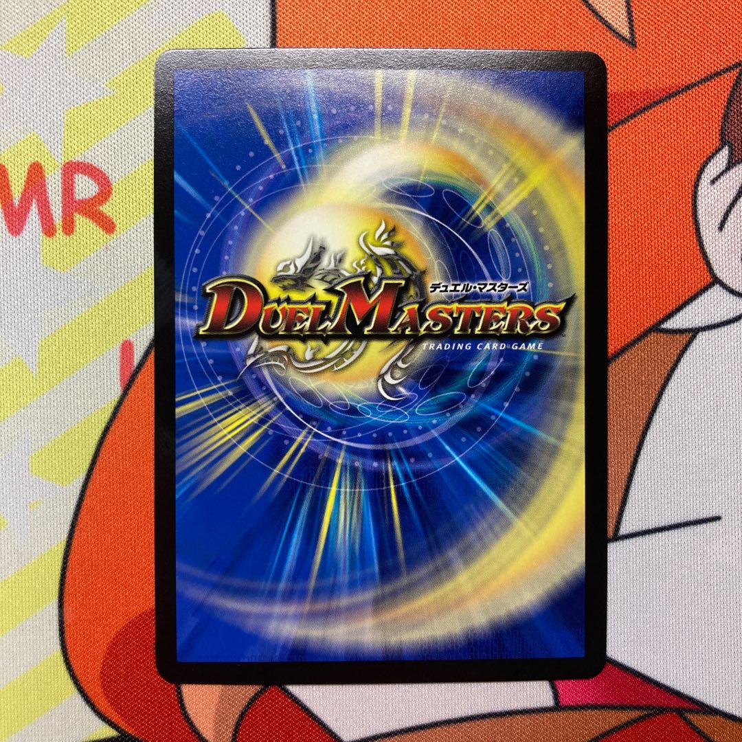 その子供、可憐につき  シク