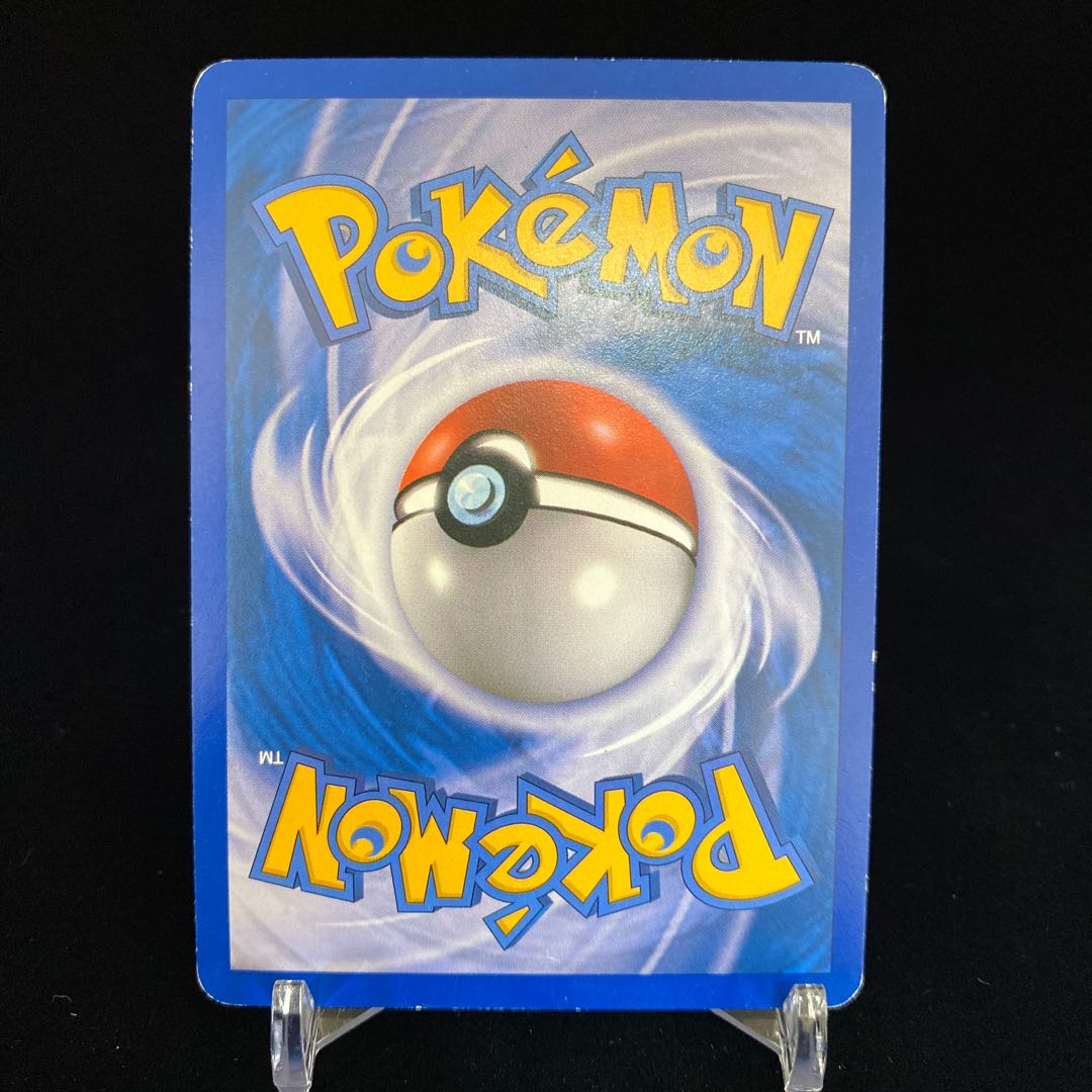 Ditto Reverse Holo English version 17/102