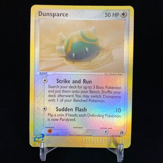 Dunsparce Reverse Holo English version