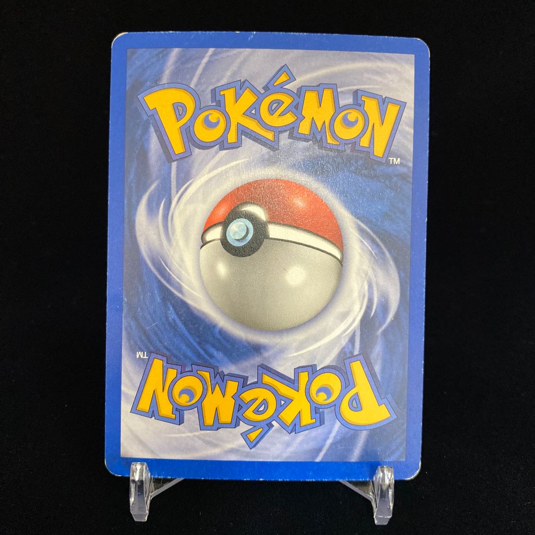 Dunsparce Reverse Holo English version