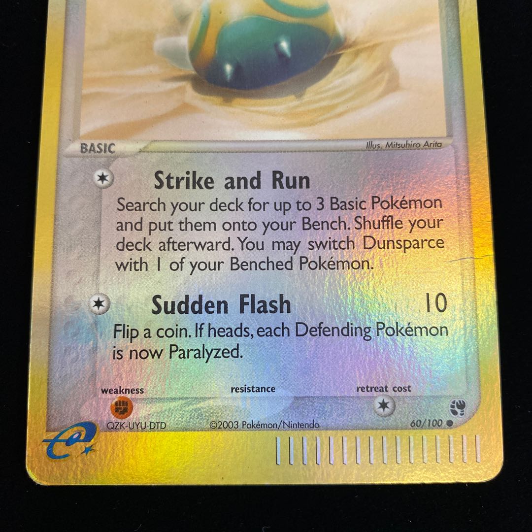 Dunsparce Reverse Holo English version