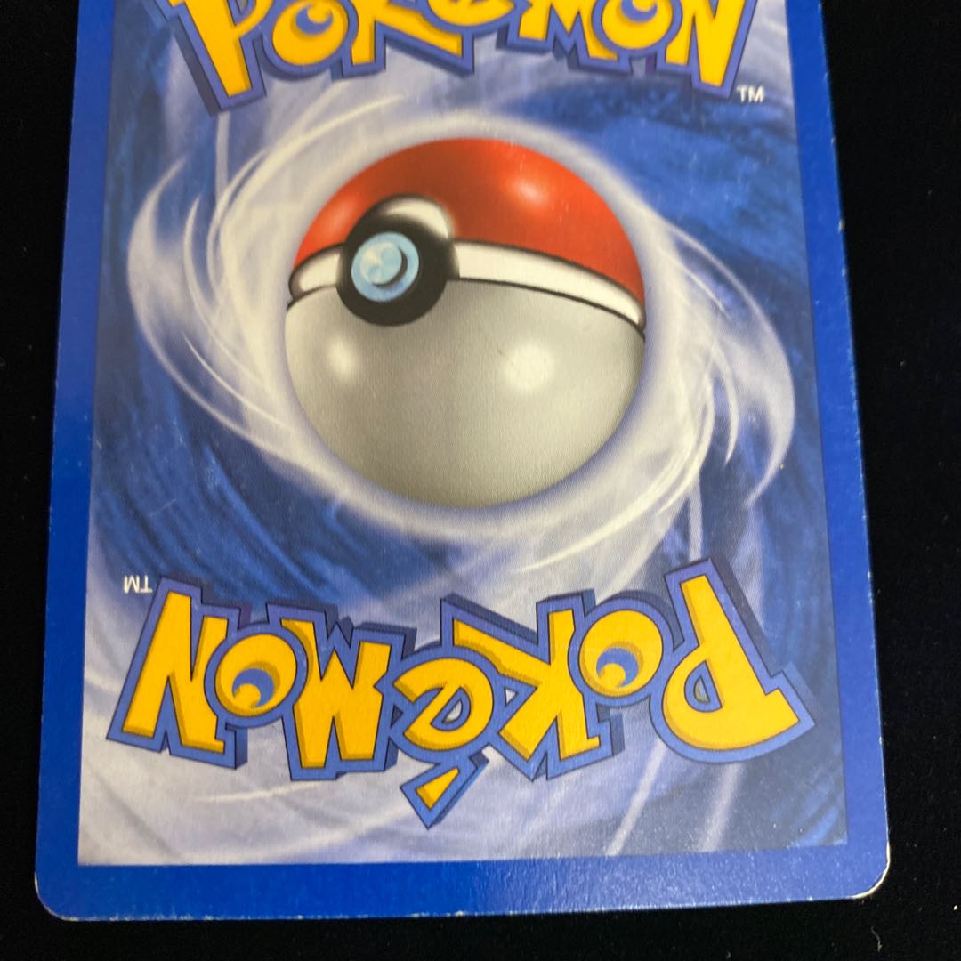 Dunsparce Reverse Holo English version