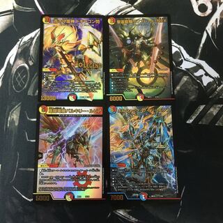 【即日発送】ドギラゴン閃 サンブレード バルキリールピア サイバーエクス