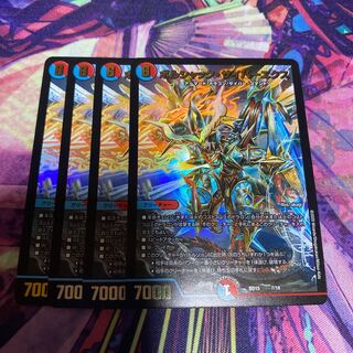 ボルシャックサイバーエクス