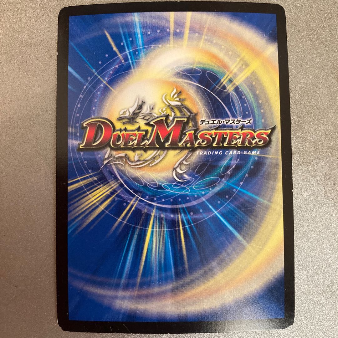 Belladore Ane, the Immortal Fairy