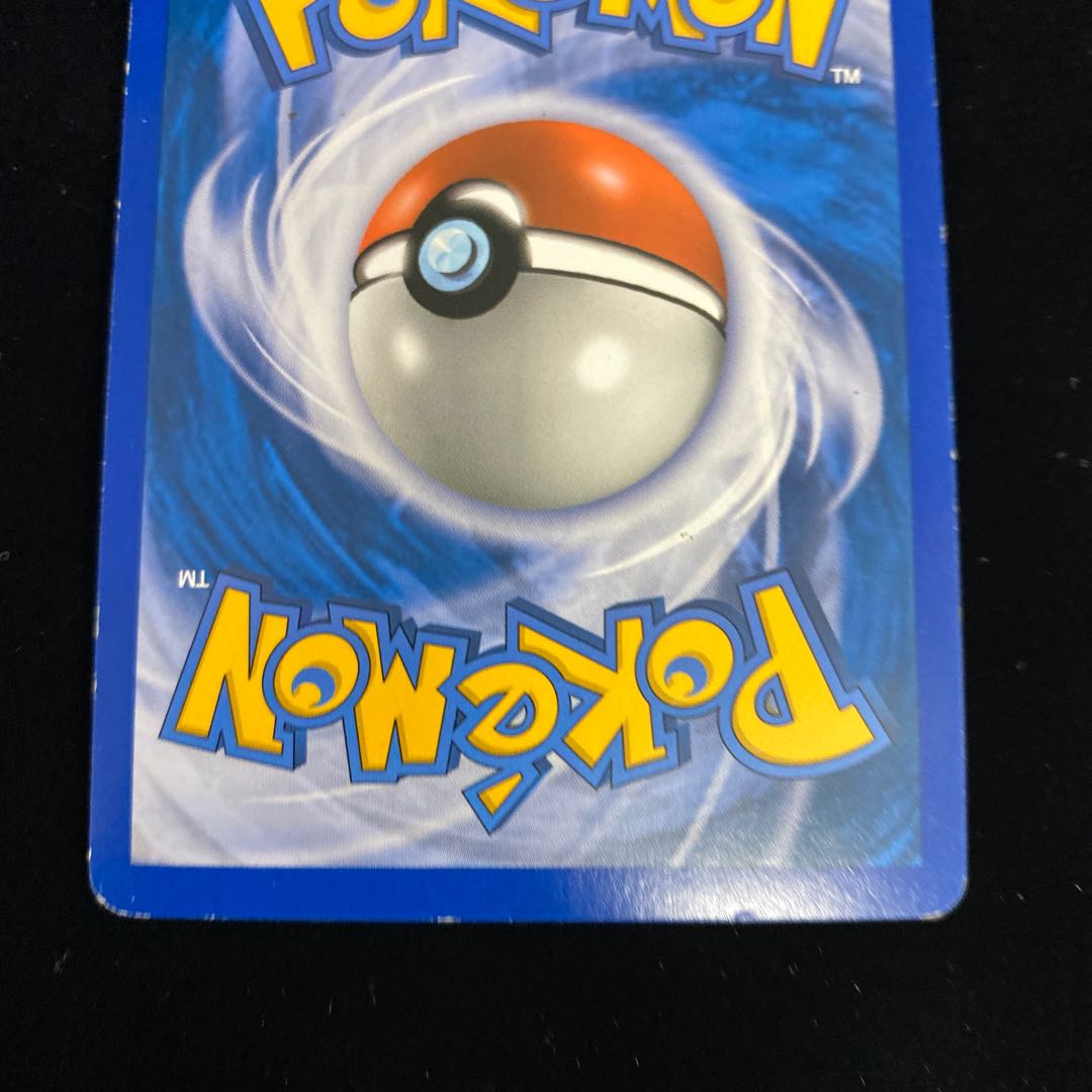 ポリゴンz Lv X Dp5 1st Edition ポケモンカード Psa10 Harunatsu Shinsaku ポケモンカードゲーム Quaredesign It