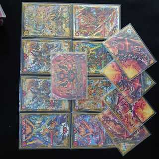 モルトnext  まゆりん様専用