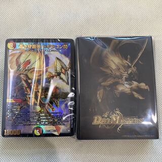 蒼龍革命 メインデッキとスリーブ