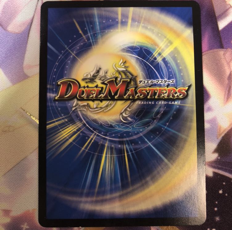 ジョルジュ・バタイユ