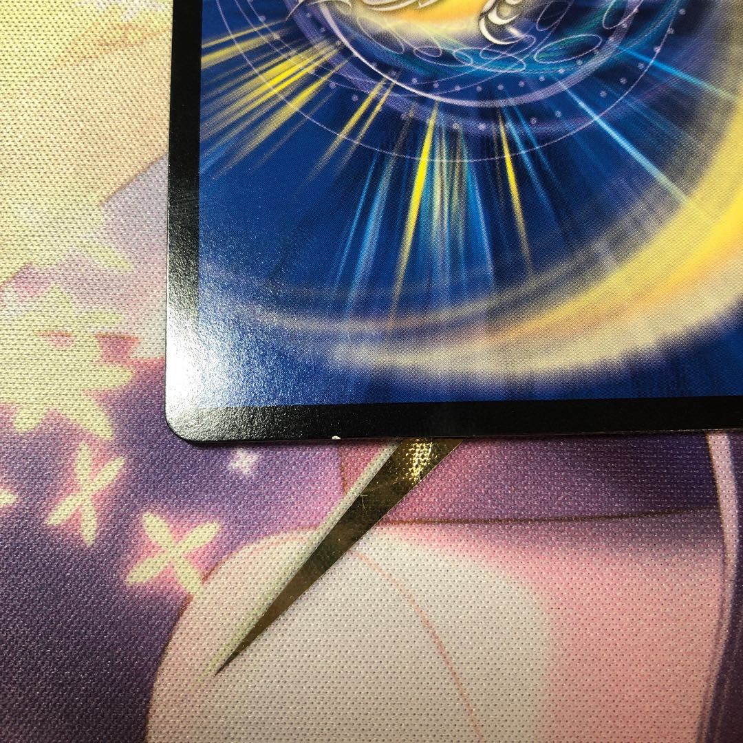 ジョルジュ・バタイユ