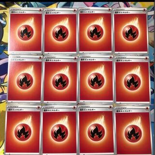 基本炎エネルギー 12枚セット (Used) （1203042400）| magi -TCG