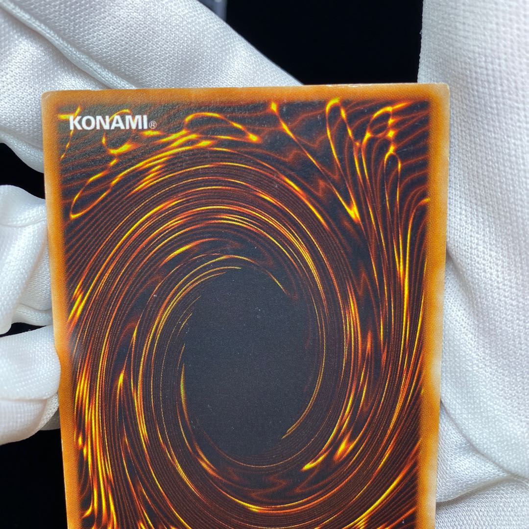 Dark Magician Early Ultra Rare magi graded