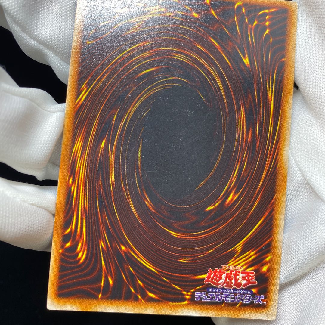 Dark Magician Early Ultra Rare magi graded