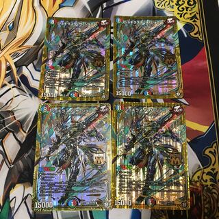 ジョギラスタ・ザ・ジョニー