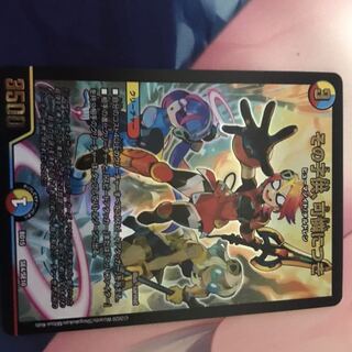 その子供、可憐につき