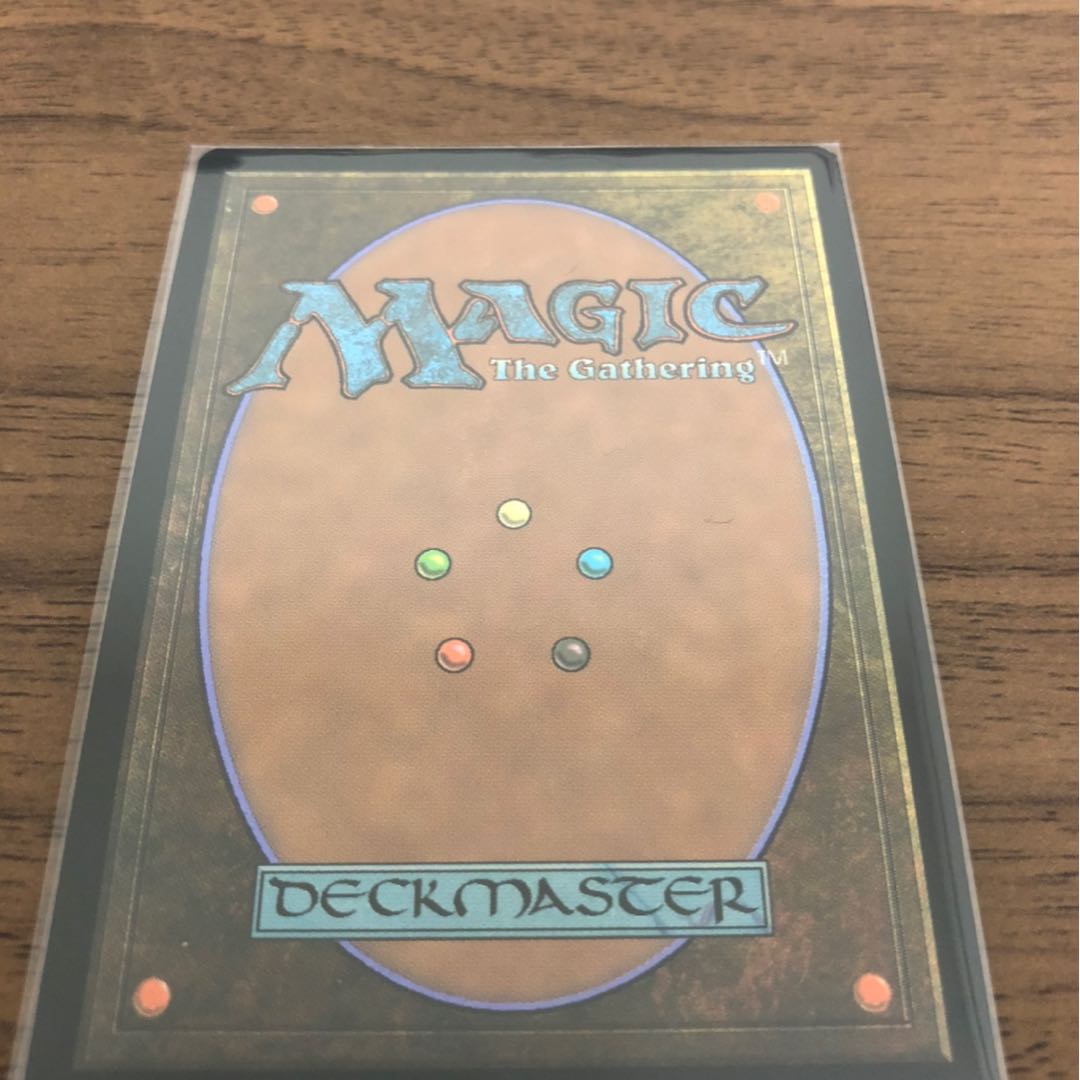 愚者滅ぼし、テヴェシュ・ザット　日語　拡張Foil