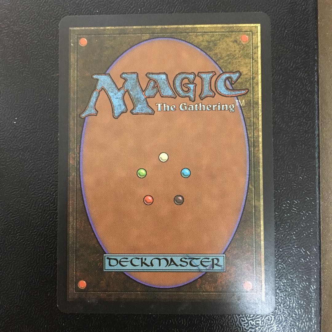 ヨーグモスの意志　英版