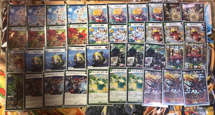 ジョーカーズ デッキ