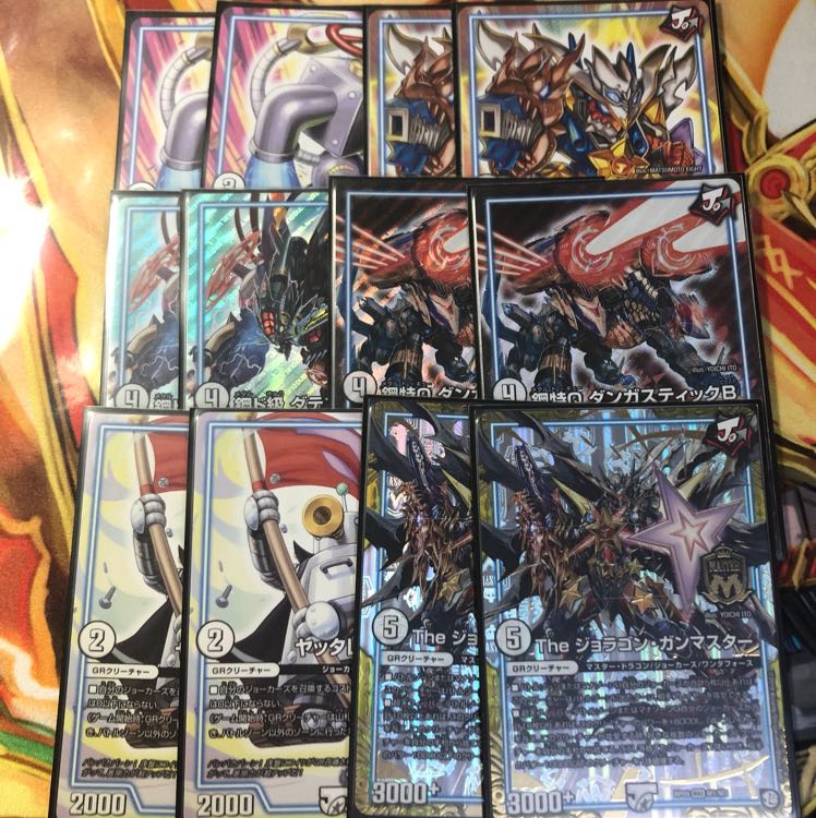 ジョーカーズ デッキ