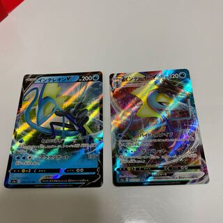 インテレオンV＆VMAX