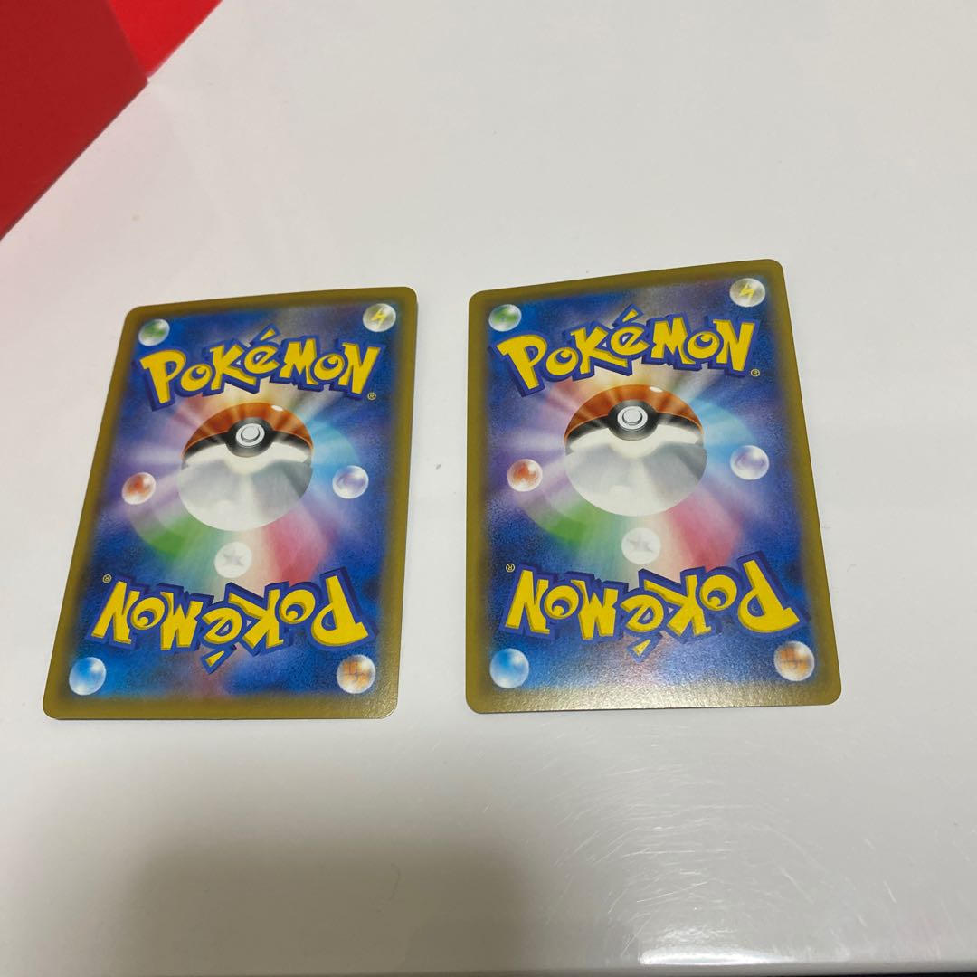 インテレオンV&VMAX