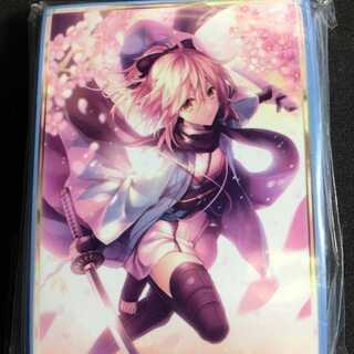 FGO　沖田総司　キャラクタースリープ