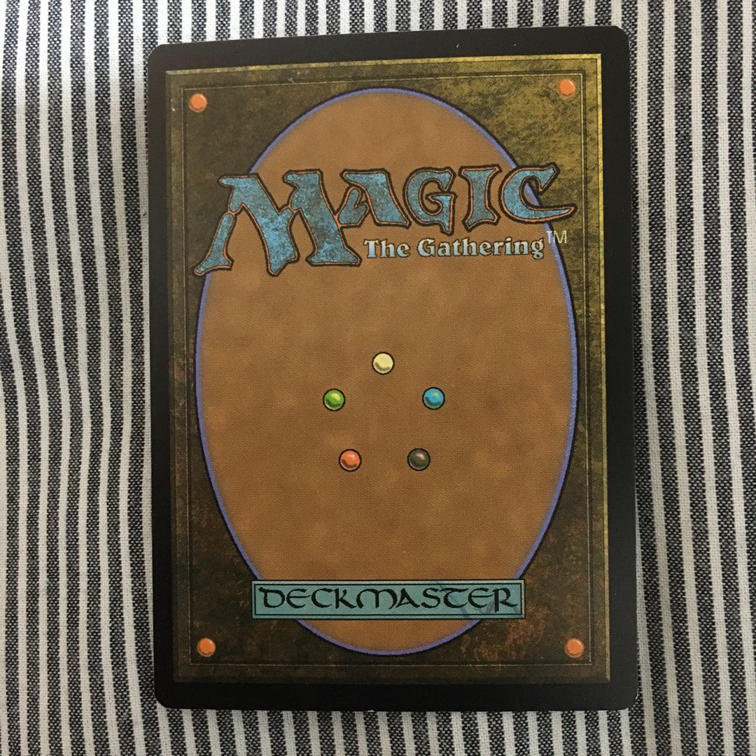 緑の太陽の頂点