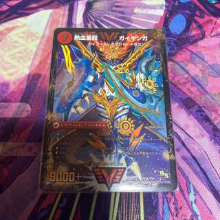 傷あり 銀河大剣 ガイハート｜熱血星龍 ガイギンガ