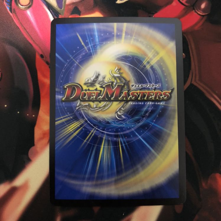 精神を刻む者、ジェイス