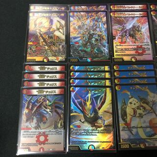 蒼龍革命端数まとめ