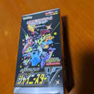 シャイニースターV 1Box