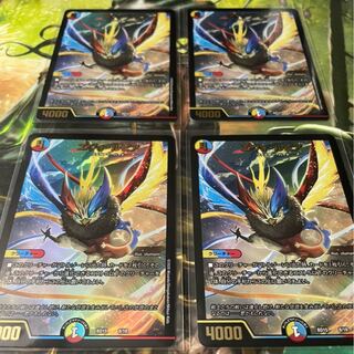 エヴォルピア　４枚セット