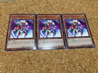 サタンクロース