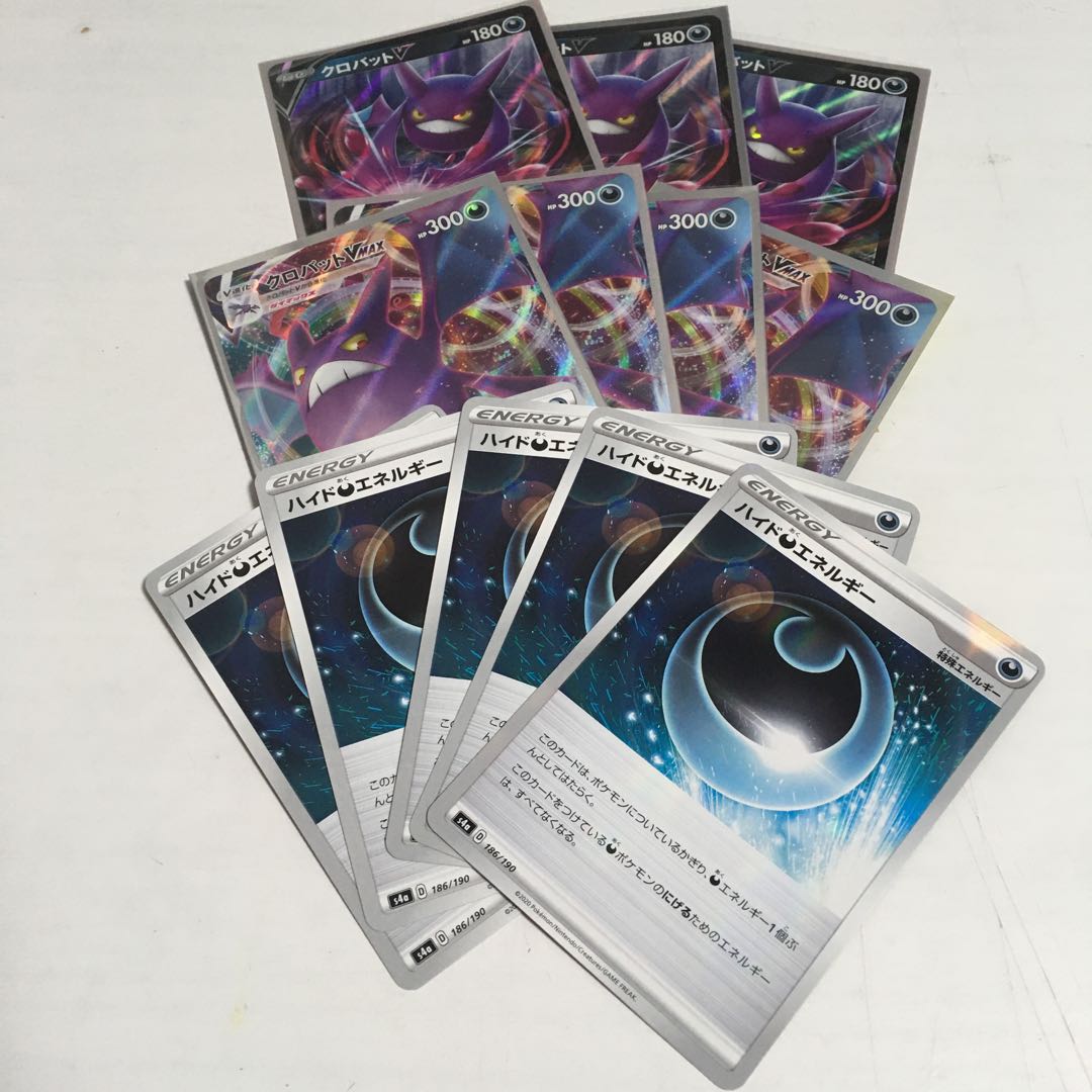 ★クロバットVMAX RRR スペシャルセット★