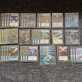 ZERO Blue/Black Handes Deck with GR (excluding sleeve)