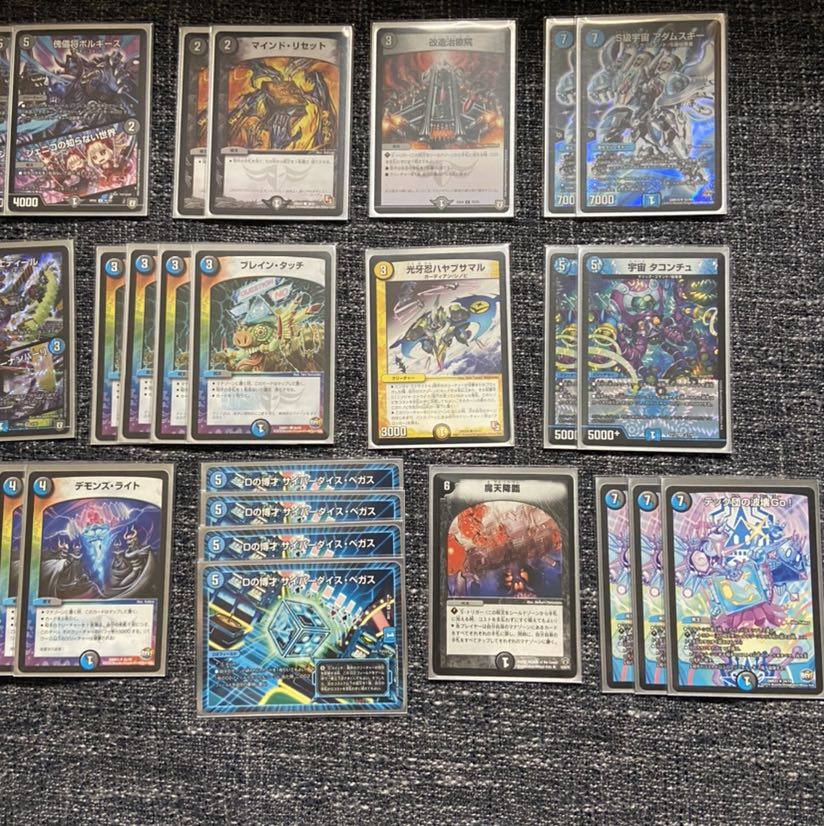 ZERO Blue/Black Handes Deck with GR (excluding sleeve)