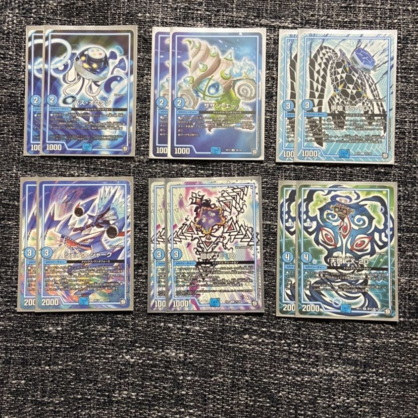 ZERO Blue/Black Handes Deck with GR (excluding sleeve)