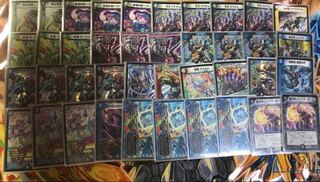 アナカラーダムド