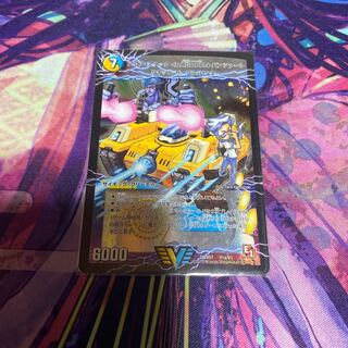 アクア・アタック＜BAGOOON･パンツァー＞