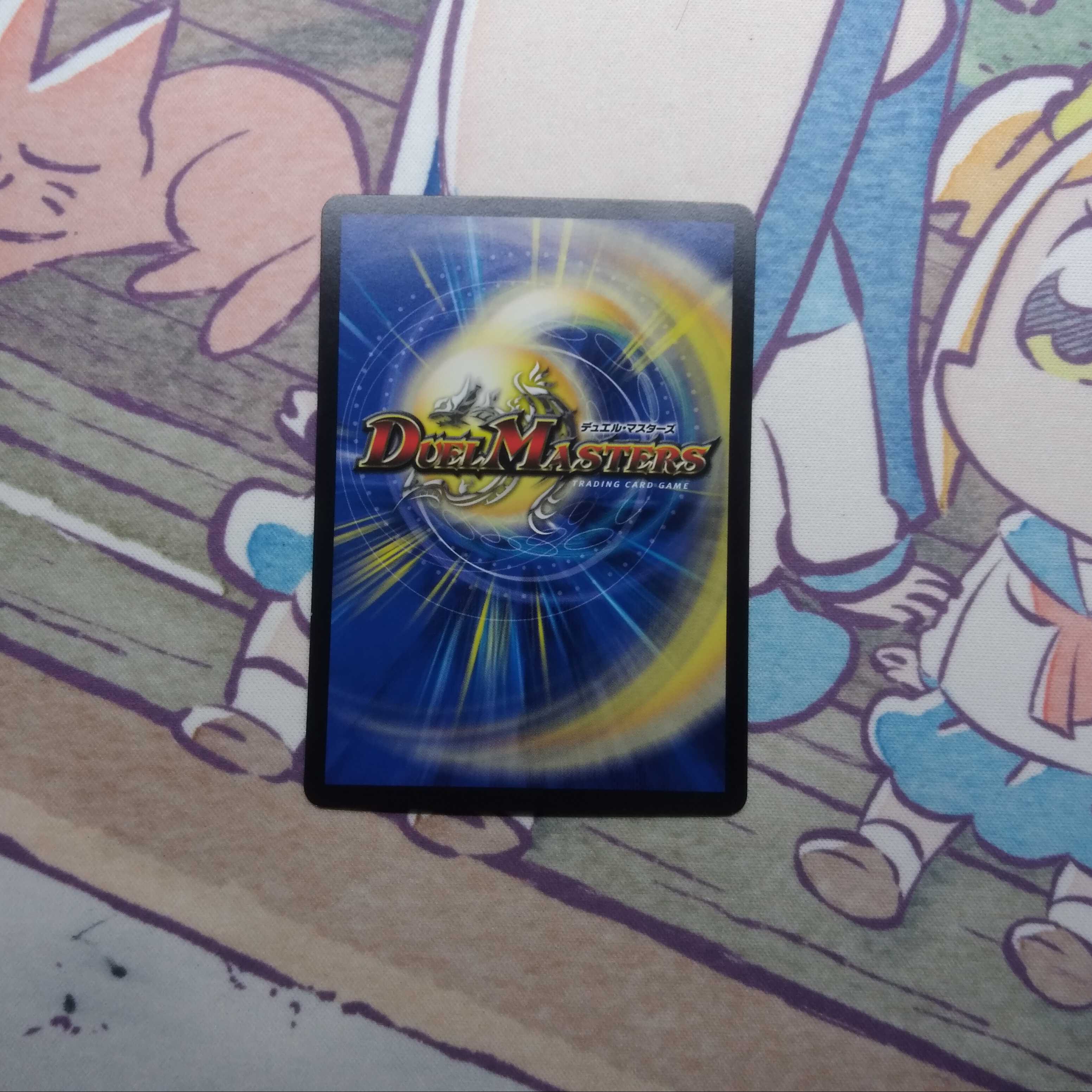 精神を刻む者、ジェイス