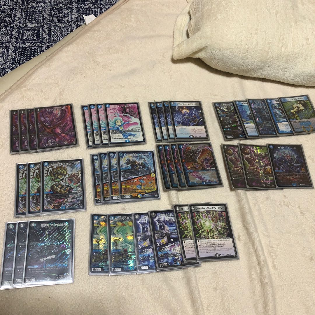 高レート カリヤドネループ最終値下げ