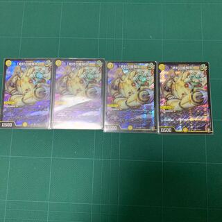 「絶対の楯騎士」 SR