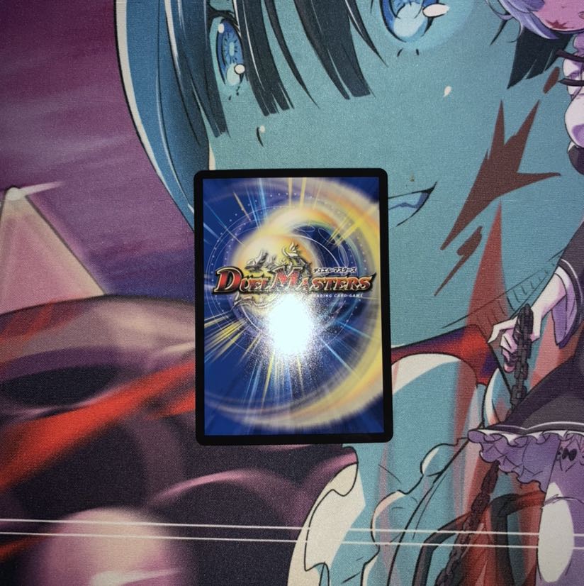 轟く革命 レッドギラゾーン