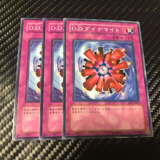 D.D.ダイナマイト ノーマル